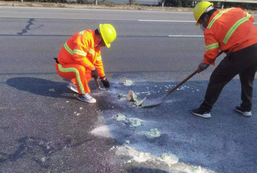 纳雍公路下沉注浆加固